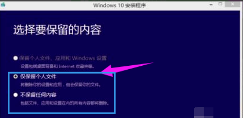 360 win10 360 win10