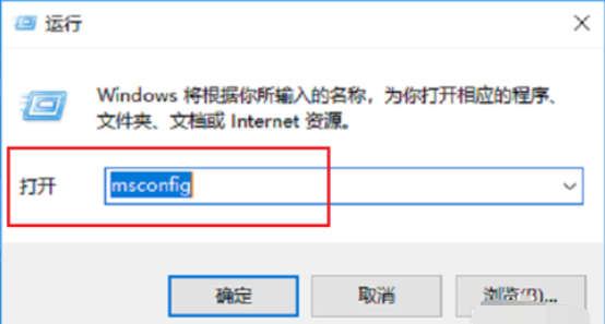 win10設置選項 win10設置選項