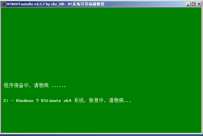 無法開機 無法開機
