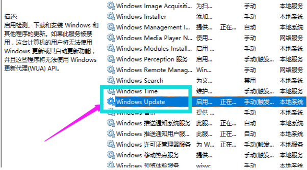 自動更新 自動更新