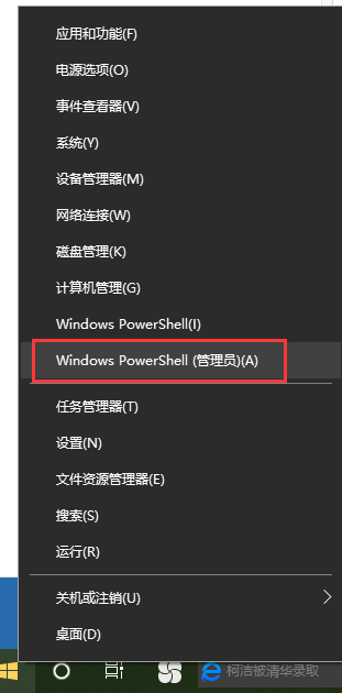 win10 win10