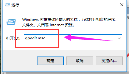 Win10 Win10