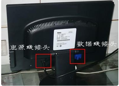 主機正常 主機正常