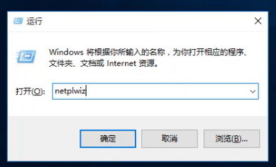 取消登陸界面 取消登陸界面
