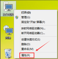 自動更新 自動更新