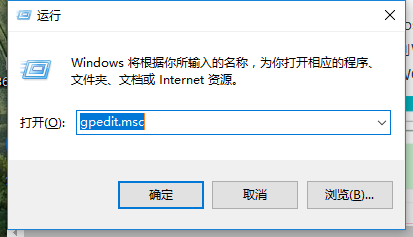 Win10 Win10