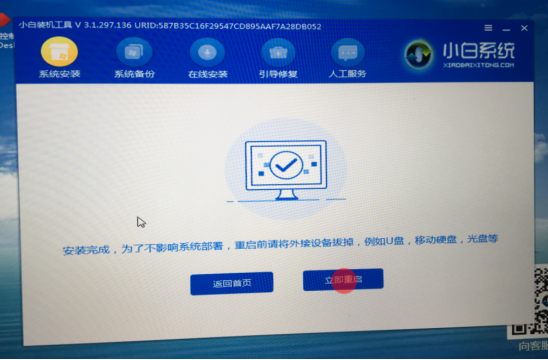 1559617798640398.png blob.png