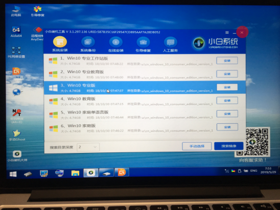 1559617729129151.png blob.png