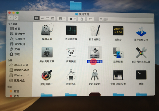 1559617837667982.png blob.png