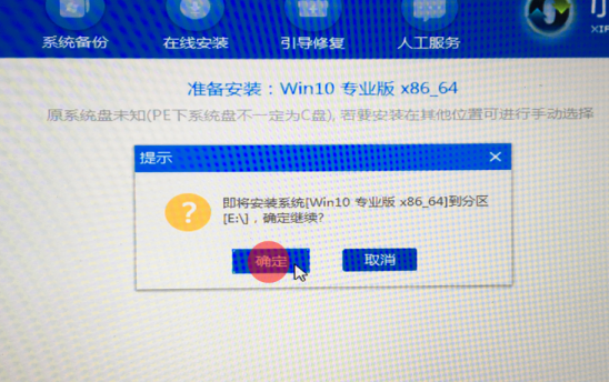 1559617790114417.png blob.png