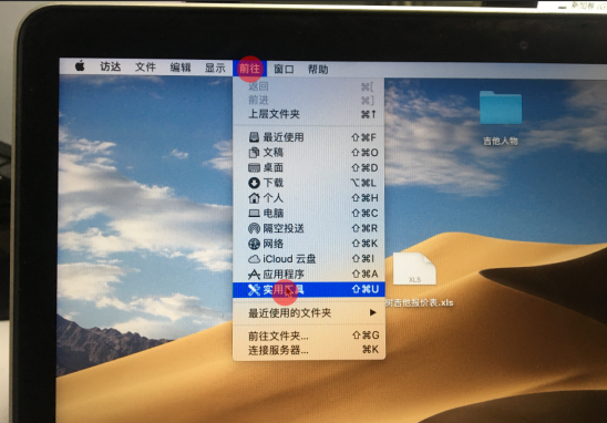 1559617832108233.png blob.png