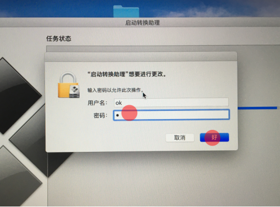 1559617855101985.png blob.png