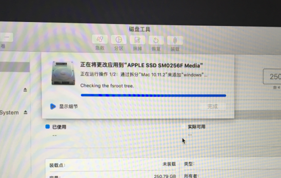 1559617689100900.png blob.png