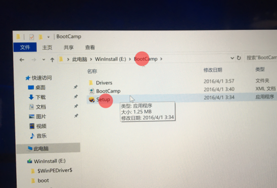 1559617870119099.png blob.png