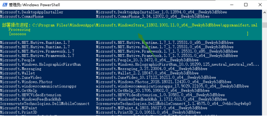 1560214849547493.png blob.png