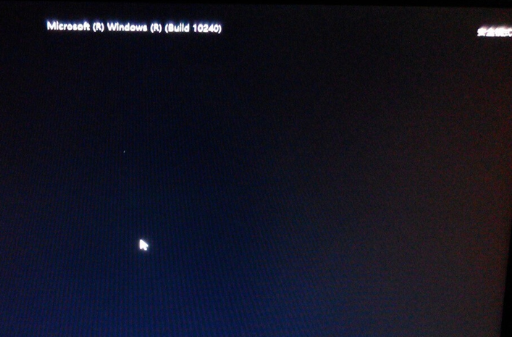 win10進入安全模式 win10進入安全模式