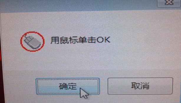 win10系統 win10系統