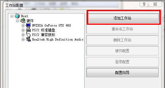 電腦雙屏互不干擾 電腦雙屏互不干擾