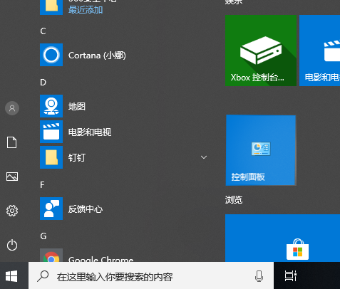 win10 win10