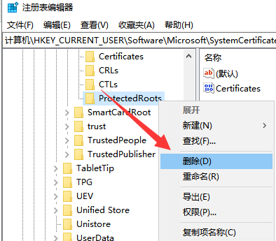 win10連上網打不開網頁 win10連上網打不開網頁
