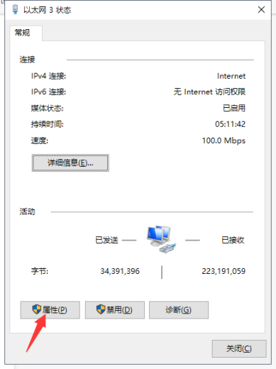 1561424014107420.png blob.png