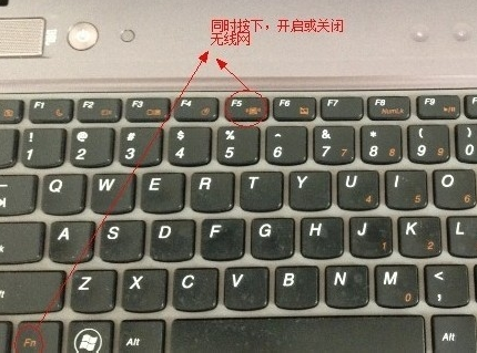 無線網絡 無線網絡