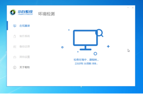 1562136965898976.png blob.png