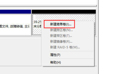 1564102191246184.png image.png