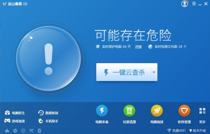 1565075160121870.png QQ截圖20190806150557.png