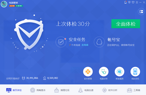 1565074843603520.jpg 55b379966830289373ce219f8c66a58f.jpg