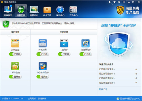 1565075738562511.jpg 1495847705131634.jpg