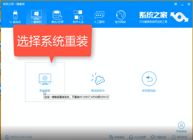 2019免費升級win10 2019免費升級win10