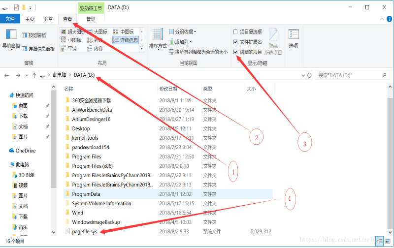 1565081323922128.png 7.png