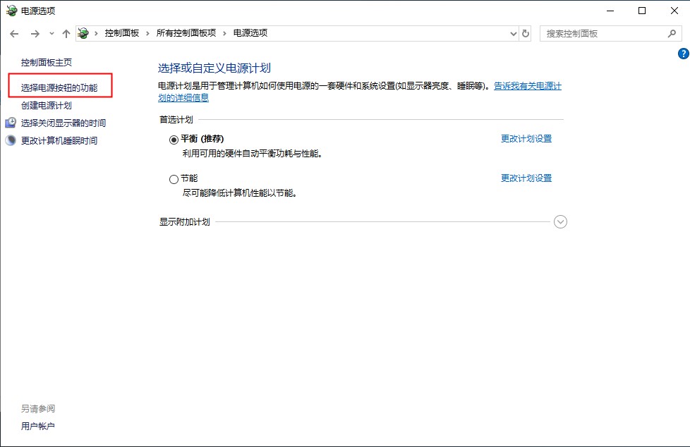 1565251175520555.jpg 3.JPG