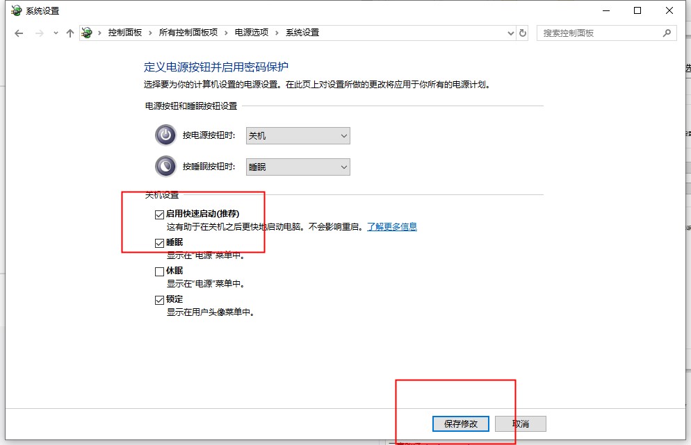 1565251508393396.jpg 6.JPG