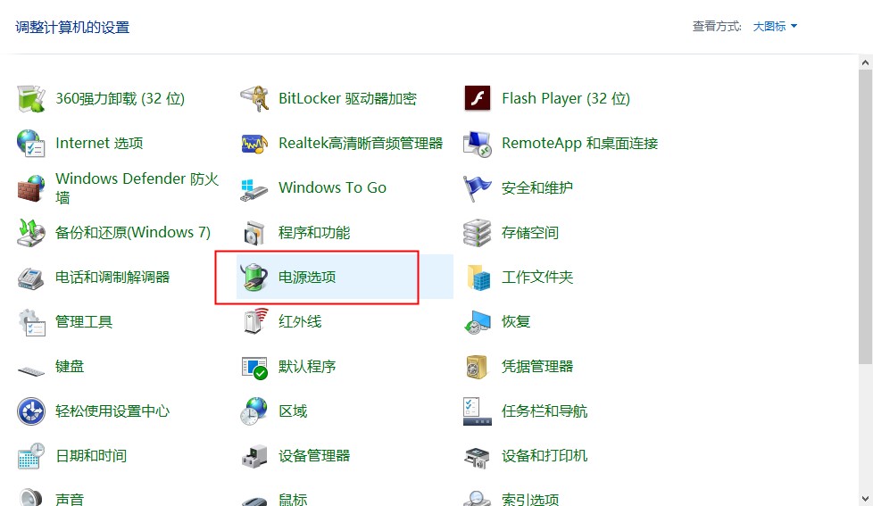 1565251067848586.jpg 2.JPG