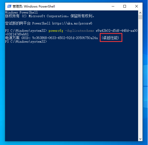 1564101315138842.png image.png