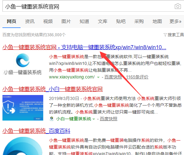 1571305571133389.png 1571305571133389.png