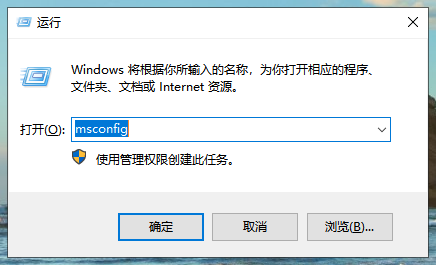win10開機黑屏時間長怎么辦 win10開機黑屏時間長怎么辦