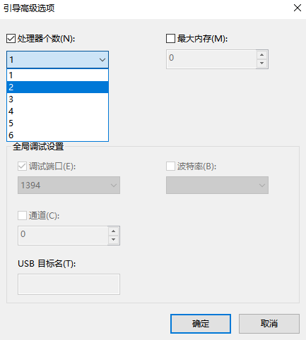 win10開機黑屏時間長怎么辦 win10開機黑屏時間長怎么辦