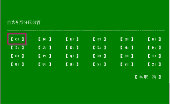 1579246521123931.png QQ截圖20200117152602.png