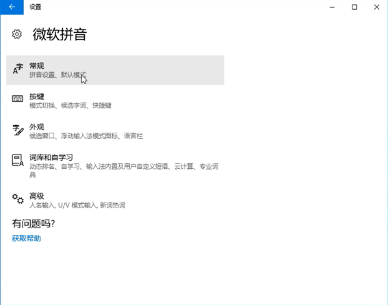 1581923366673318.png image.png