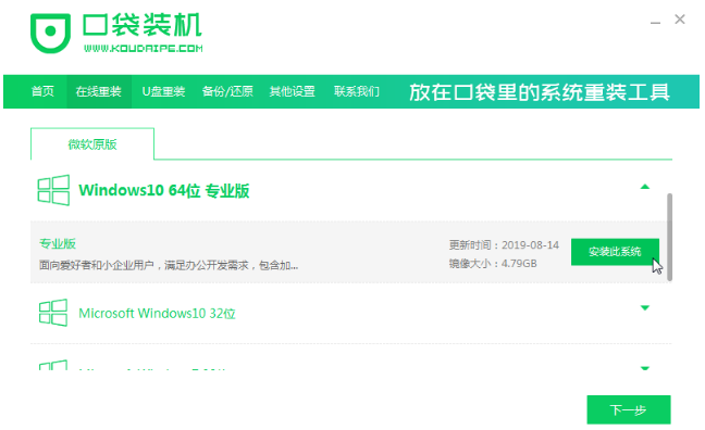 1582101386716995.png image.png