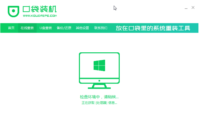 1582101360124490.png image.png