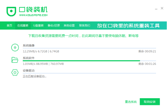 1582101440139840.png image.png