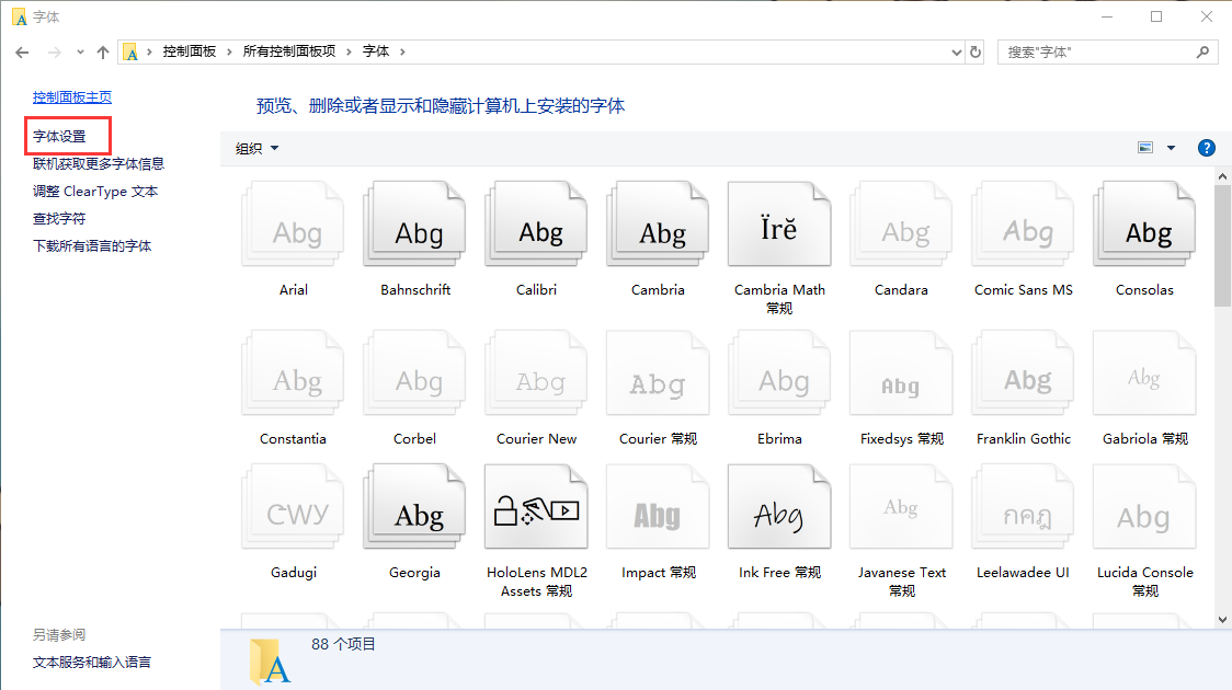 1583216527110410.png 1583216527110410.png