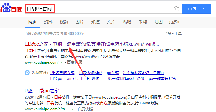 1583287505103990.png QQ截圖20200304100334.png