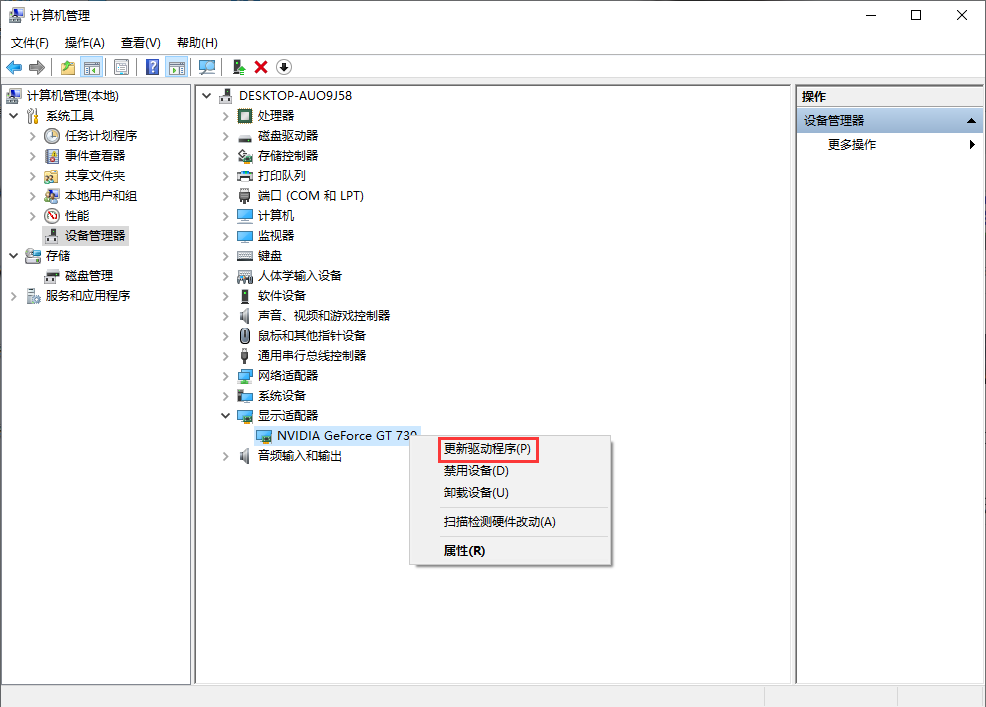 1585097869342532.png 1585097869342532.png