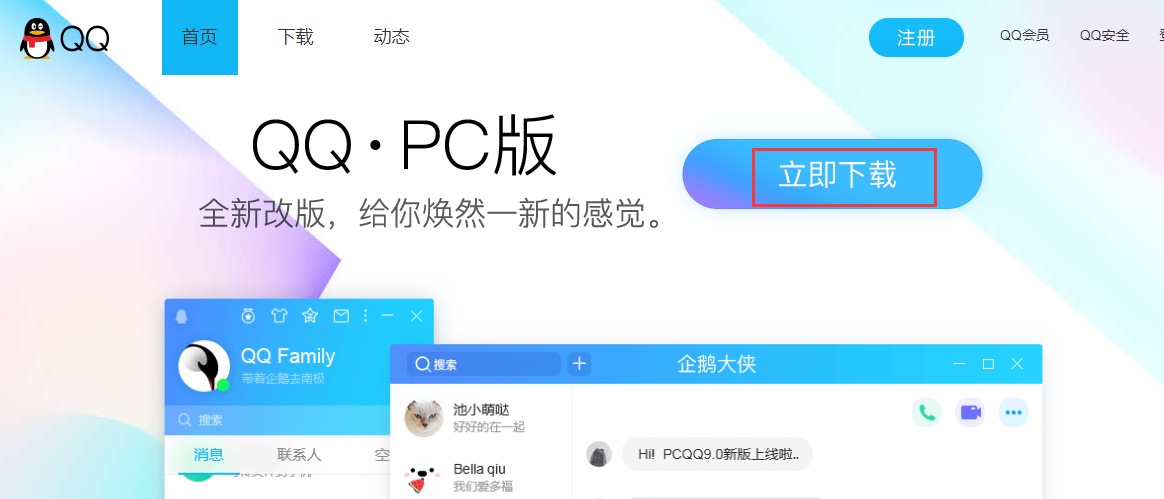 1585557589131767.png 1585557589131767.png