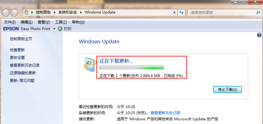 手把手教你win7升級win10系統 手把手教你win7升級win10系統